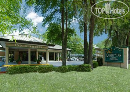 Quality Inn & Suites Hilton Head Island