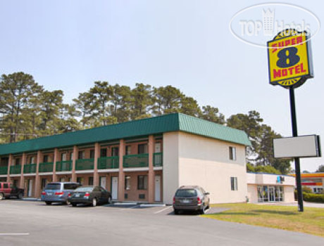 Hotel photo Super 8 Columbia Ft. Jackson Area 2*