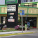 Sea Hawk Motel 