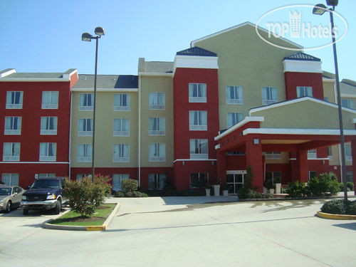 Hotel photo Holiday Inn Express New Orleans East 3*