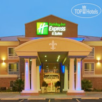 Holiday Inn Express Hotel & Suites Alexandria 