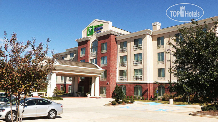 Holiday Inn Express Hotel & Suites Shreveport - West