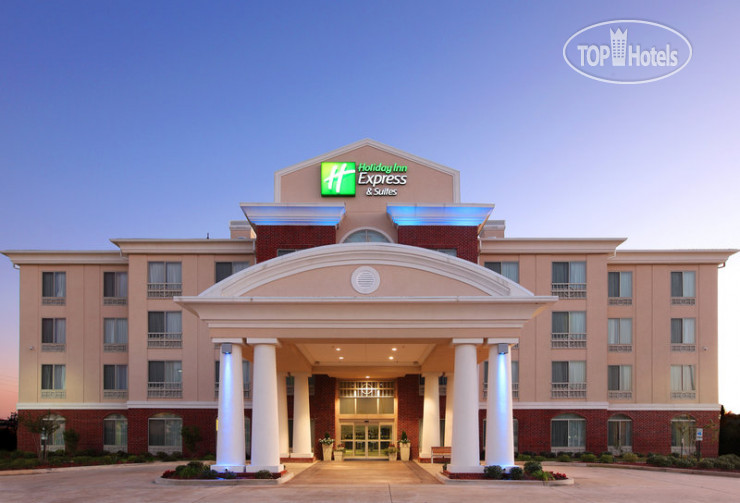 Holiday Inn Express Hotel & Suites Shreveport South - Park Plaza