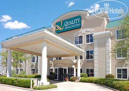 Hotel photo Quality Inn & Suites West Monroe 2*
