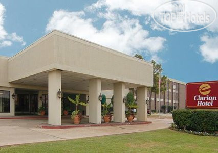 Hotel photo Clarion Hotel Shreveport  3*