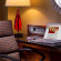 Atlanta Airport Marriott 