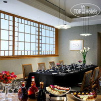 Melia Atlanta