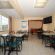 Comfort Inn Pittsfield 