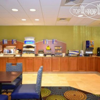 Holiday Inn Express Brockton - Boston 