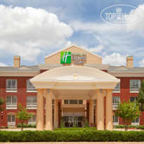 Holiday Inn Express Hotel & Suites Dallas-North Tollway (N Plano)
