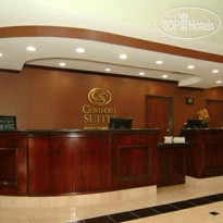 Comfort Suites Beaumont Ресепшн