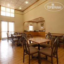 Quality Inn & Suites West
