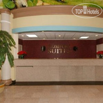 Comfort Suites Houston 