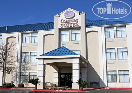 Hotel photo Comfort Suites South 2*