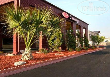 Econo Lodge College Station