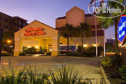 Hotel photo Hampton Inn and Suites Medical Center 3*