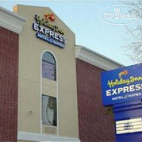 Holiday Inn Express Houston Medical Center/Reliant 