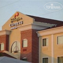 Holiday Inn Express Houston Medical Center/Reliant 