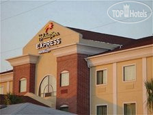 Holiday Inn Express Houston Medical Center/Reliant