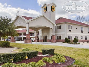 New photos from tourists Super 8 Houston/Brookhollow/NW 2*