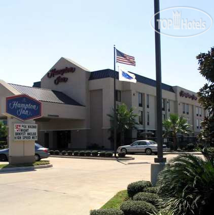 Hampton Inn Houston-Brookhollow