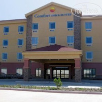 Comfort Inn & Suites Near the AT&T Center 