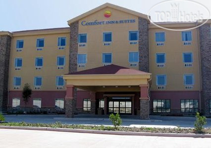 Hotel photo Comfort Inn & Suites Near the AT&T Center 2*