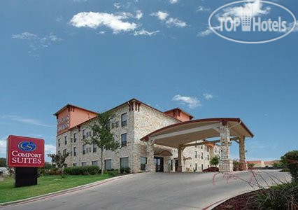 Hotel photo Comfort Suites Near Seaworld 2*