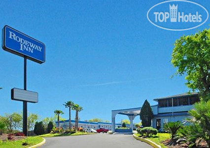 Hotel photo Rodeway Inn At Lackland AFB 2*