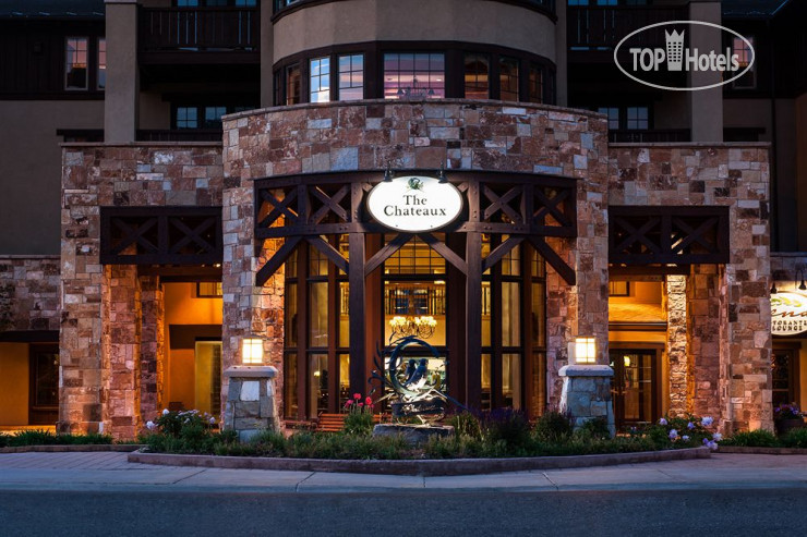 Hotel photo Chateaux Deer Valley 4*