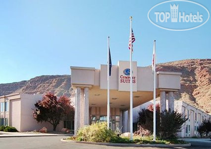 Hotelier's photos Quality Suites Moab 3*