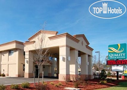 Hotelier's photos Quality Inn & Suites Atlantic City Marina District 2*