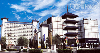 Hotel photo Imperial 3*