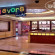 Harrahs Las Vegas Casino & Hotel 