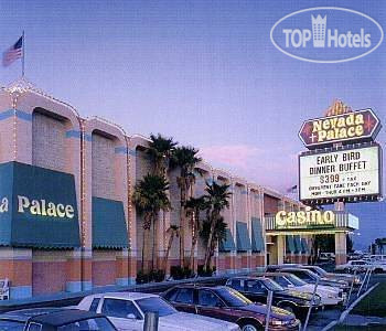 New photos from tourists Nevada Palace 2*