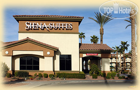 Hotel photo Siena Suites 2*