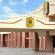 Super 8 Motel Downtown 