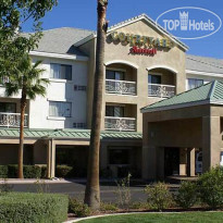 Courtyard Las Vegas Henderson Green Valley