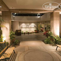 DoubleTree by Hilton San Diego Del Mar 