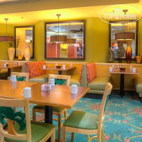 Rosen Inn