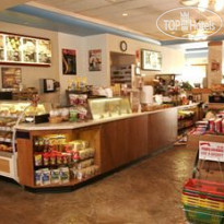 Maingate Lakeside Resort  