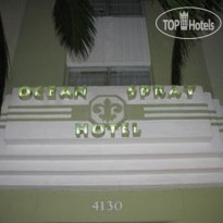 Ocean Spray Hotel 