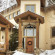 Vail Residences at Cascade Village 