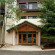 Townsend Place Beaver Creek 