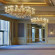 Hyatt Regency Boston 