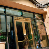 The Orchard Garden Hotel 