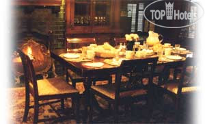 Hotel photo Moffatt House 1*