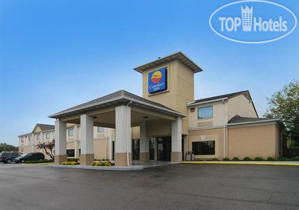 Comfort Inn North Conference Center