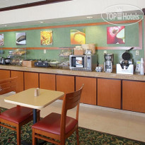 Fairfield Inn & Suites Cleveland Streetsboro 