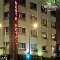 Best Western University Inn 